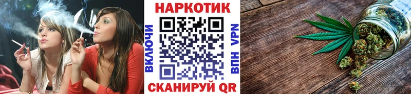 Хочу наркоту Сельцо Бошки Шишки  АМФ  Меф мяу мяу 