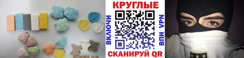 блэк спрут зеркало  Сельцо  Ecstasy диски 