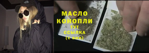 кокаин премиум Приозерск