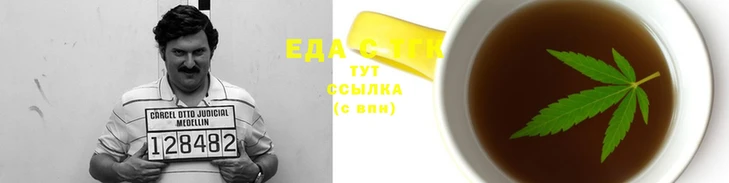 стаф Алзамай