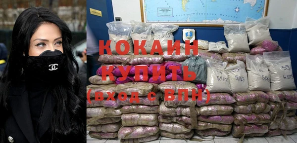каннабис Пролетарск